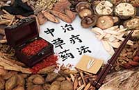 Chinese Herbal Medicine 